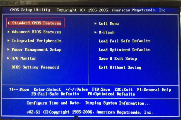 不用u盘重装系统win7重装win10,一个u盘怎么装win7和win10系统
