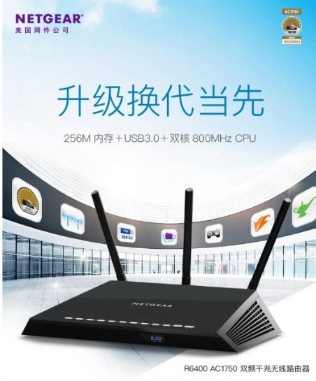 家庭组网最佳方案,家庭组网方案最简单最省心