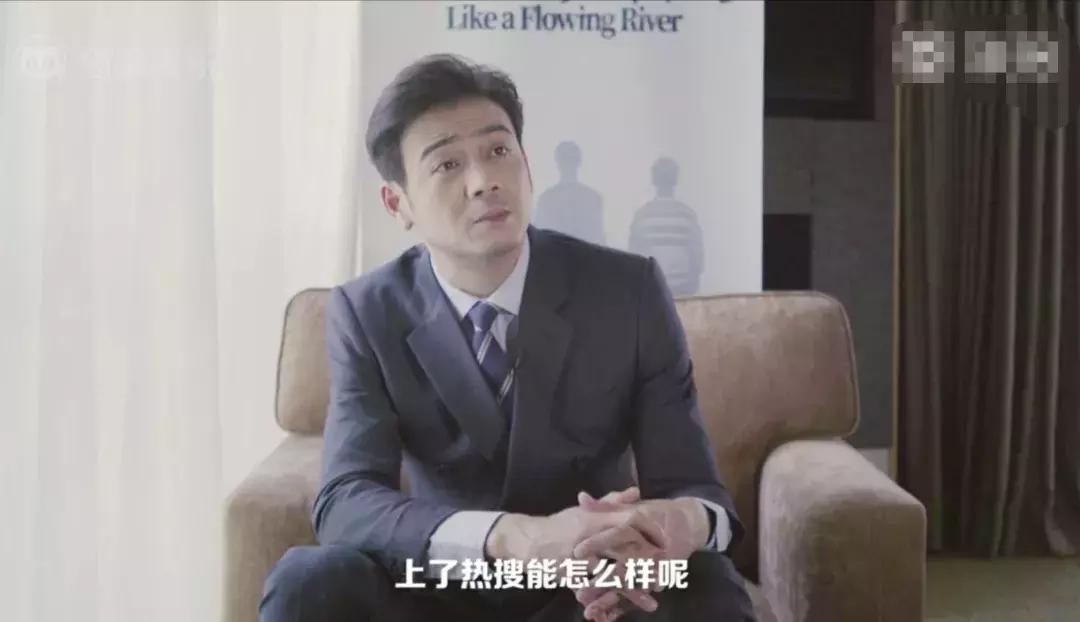 杨烁自曝小包总,杨烁生活中的小包总