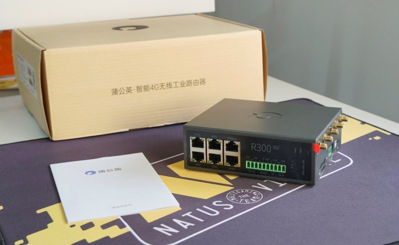 蒲公英智能4g无线工业路由器测评,蒲公英千兆路由器x3a评测