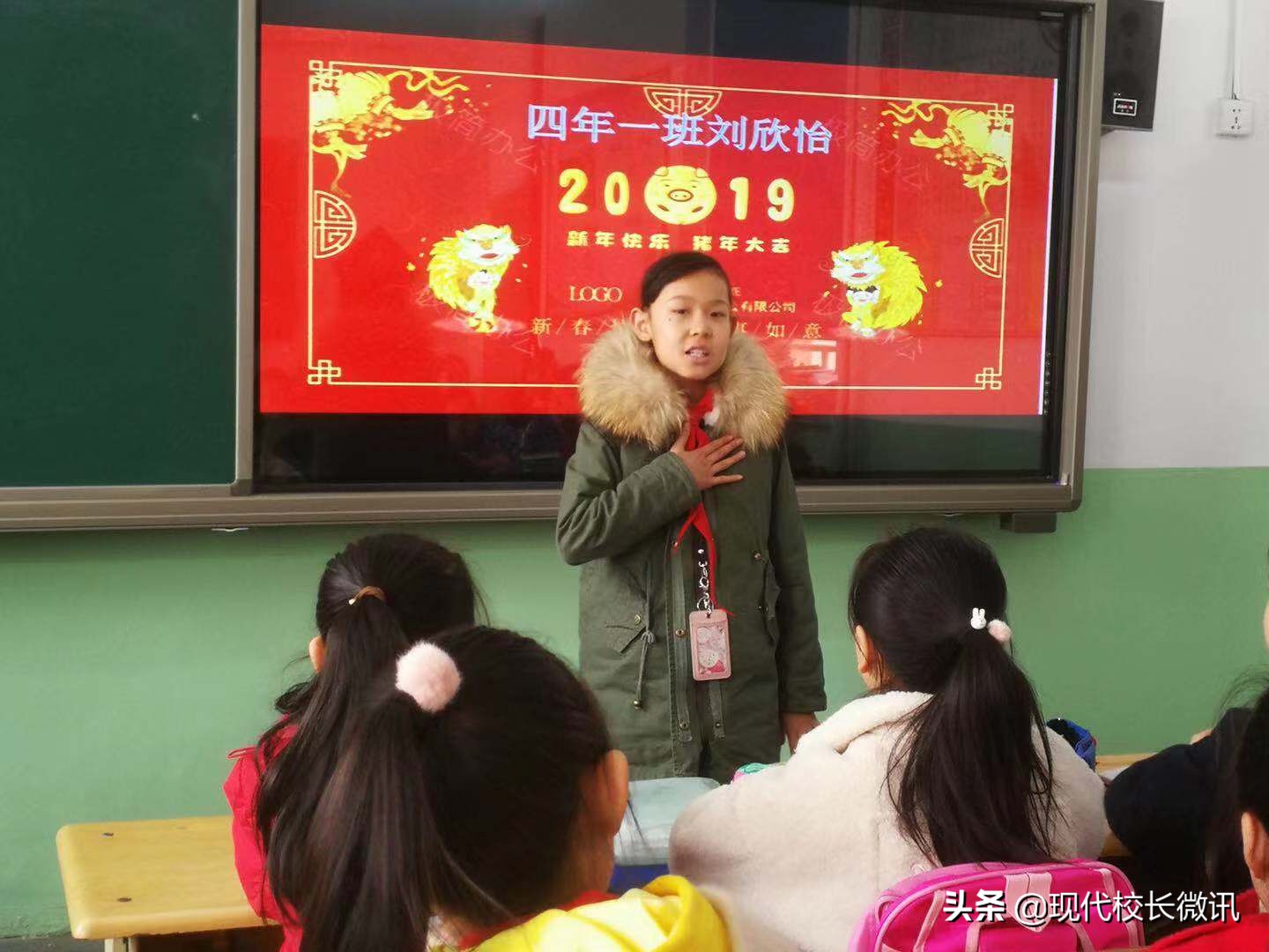 寒假特点实践活动小学,济南小学趣味寒假活动