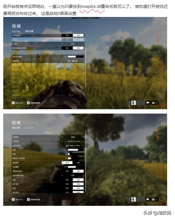 gtx1080鲁大师16万分,鲁大师18w显卡跑分什么水平