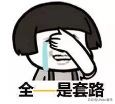 猫能被东西卡住动不了吗,猫好像被什么东西卡住一样