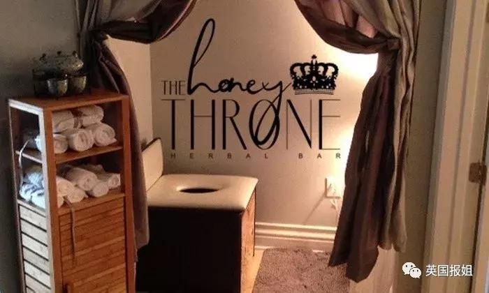 被烫伤的女明星,被热饮烫伤的女明星