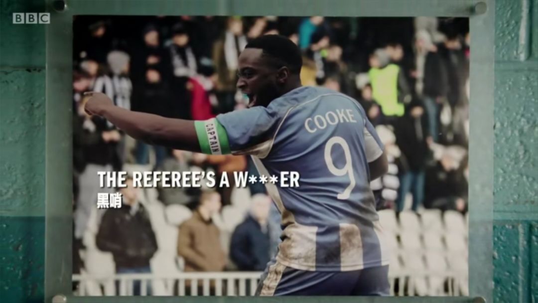 9.1分本季最强黑马剧出现了,季季9分神剧衍生剧