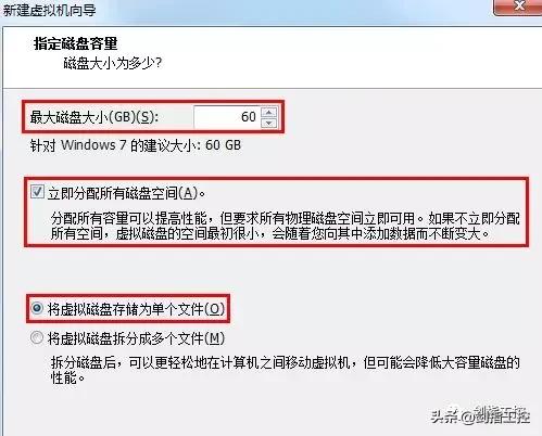 工控虚拟机vmware,vmwareworkstation端口控制