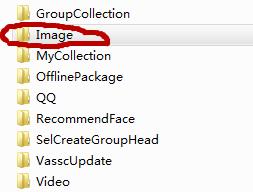 电脑qq垃圾怎么清理干净,如何清理电脑qq无用数据