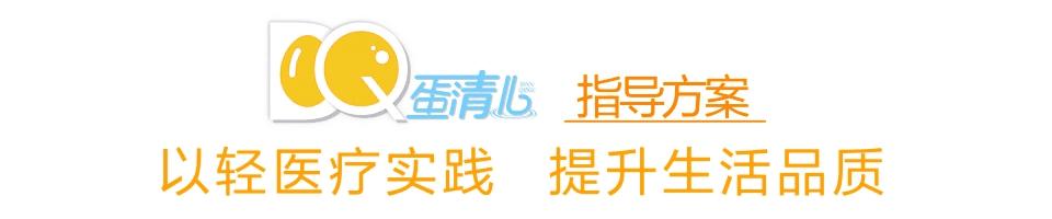 肠癌中晚期治疗效果好注意饮食,肠癌中晚期有什么治疗方法