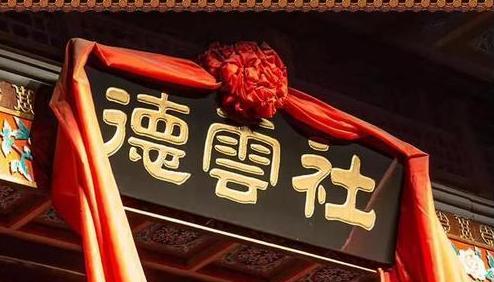 欧弟为什么是德云社龙字科大师兄,欧弟真的是龙字科大师兄吗