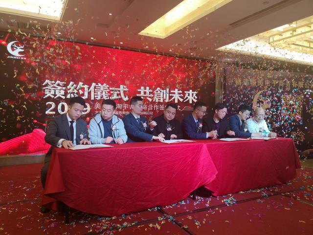 娴锋窐缇庨泦骞冲彴姝ｅ紡涓婄嚎,缇庝匠娴锋窐涓婄嚎