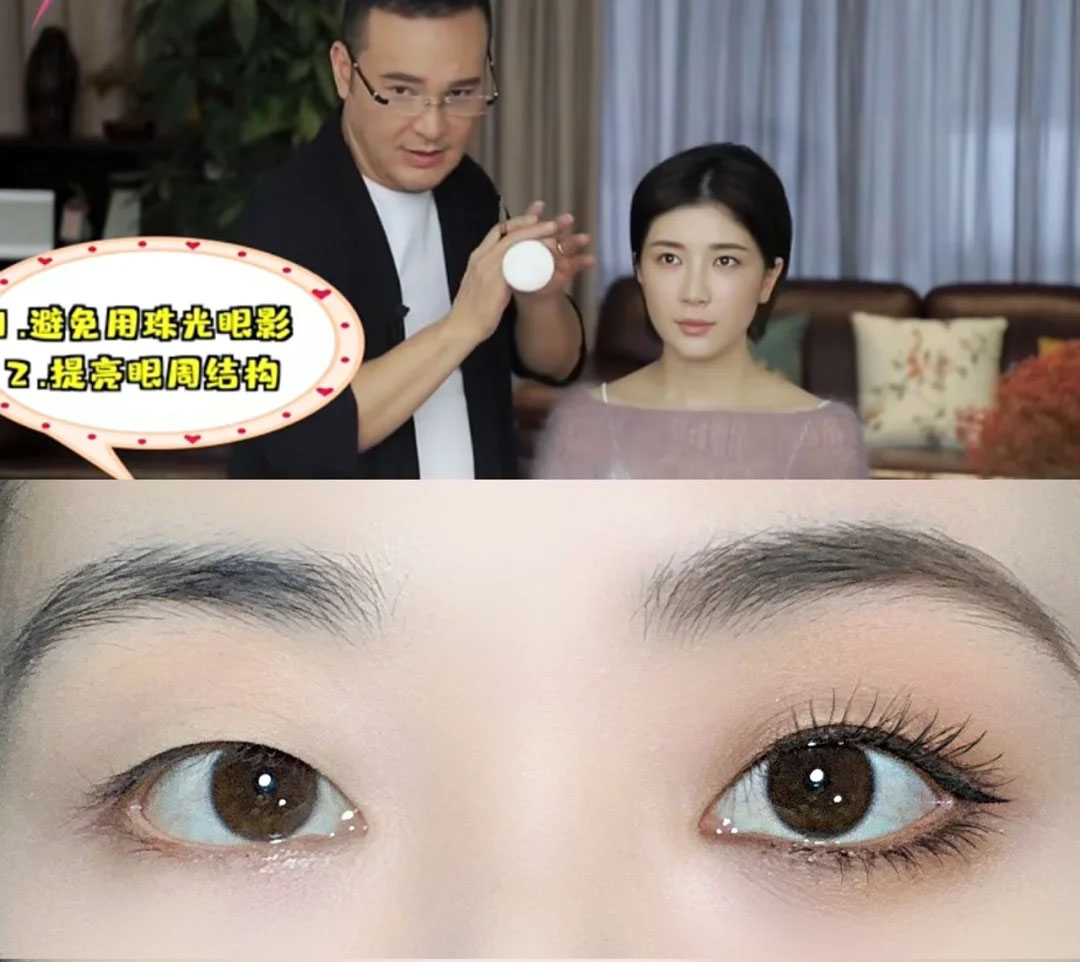 范冰冰的眼影怎么画,范冰冰的眼妆怎么画的