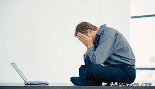 程序员自我评价及求职意向,程序员求职自我评价