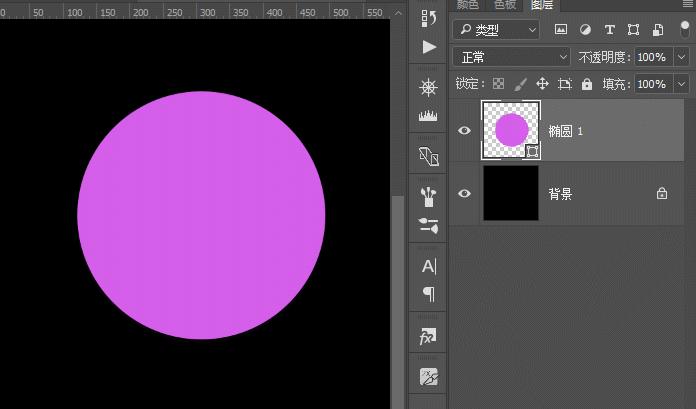 ps如何快速选中多个文字图层,ps怎么修改图层上的文字内容