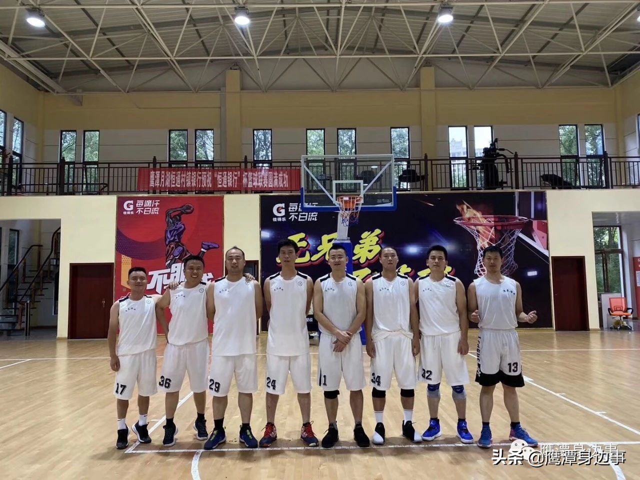 2022江西省篮球联赛鹰潭队,鹰潭高新区篮球赛