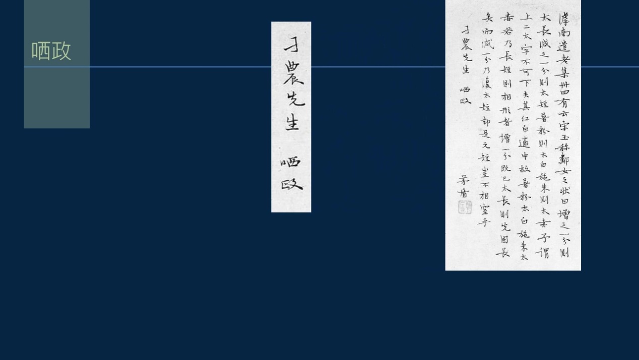 黄简讲书法一级课程横的写法,黄简讲书法二级教程文字版