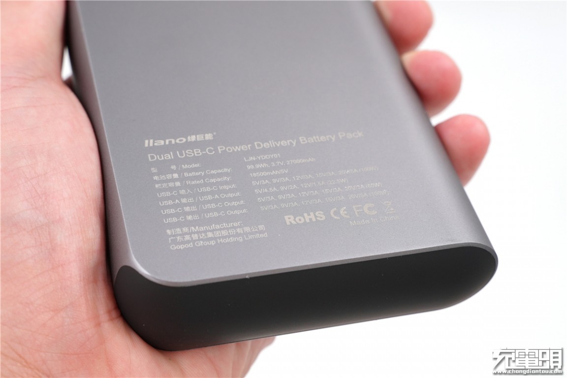 绿巨能pd20w充电器怎么样,超级快充多口充电器绿巨能