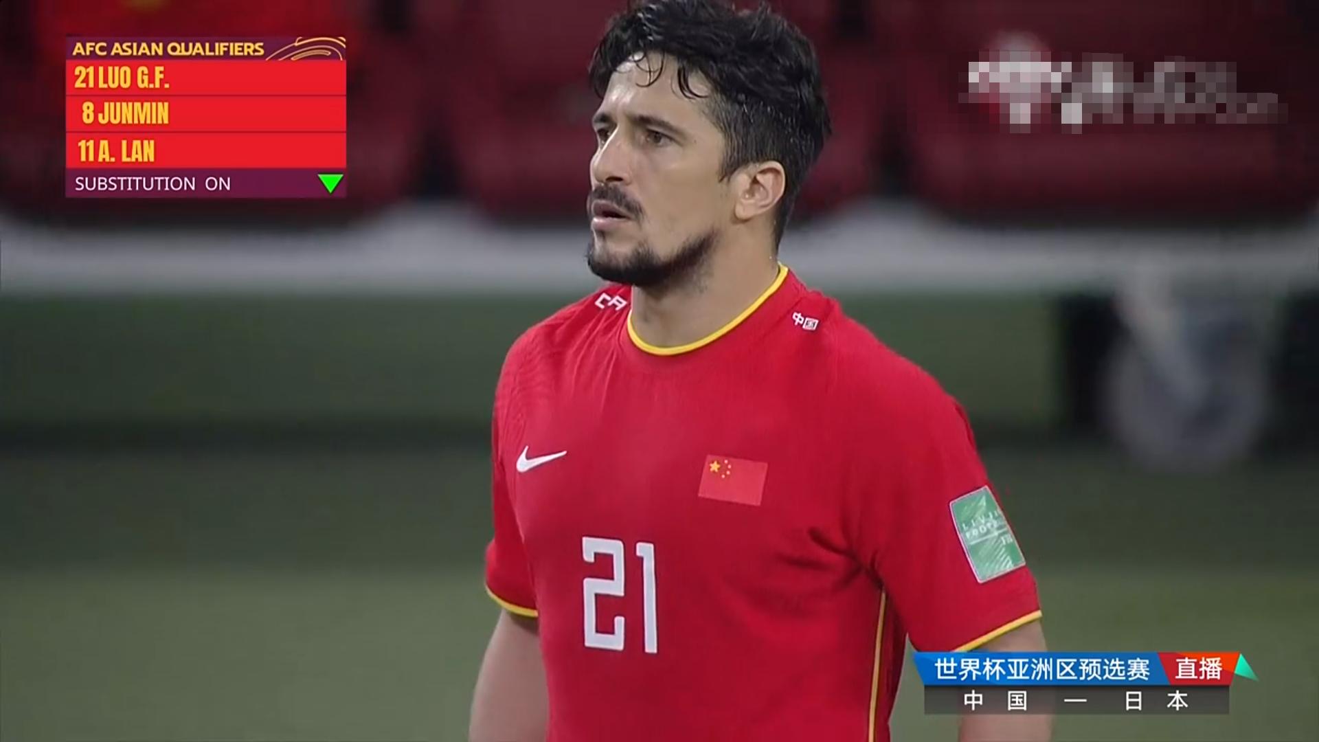 申方剑李铁,心痛肉也痛