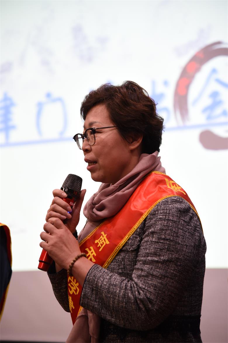 宋鹏津门读书会李亚分享《OKR工作法》