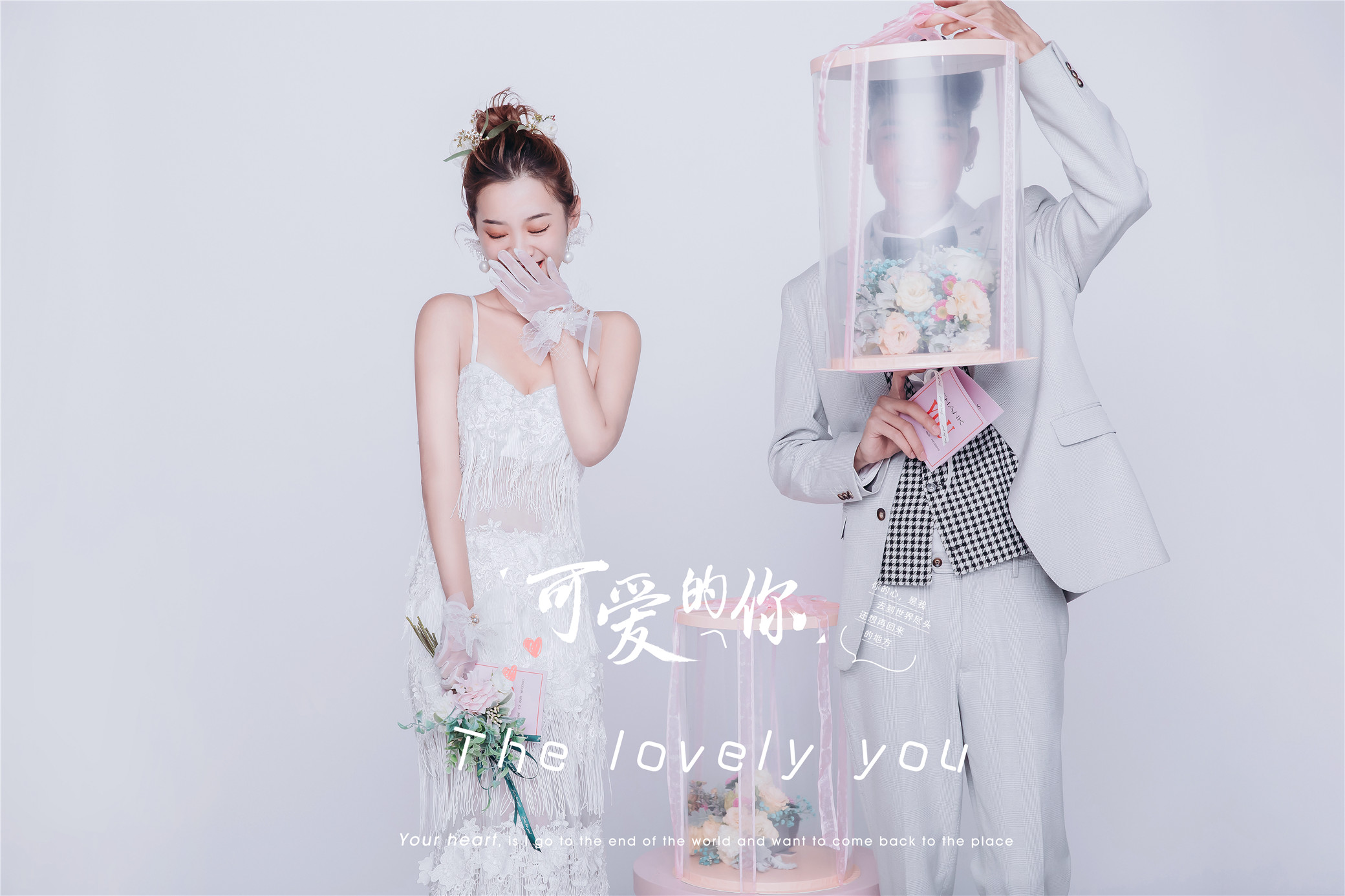 杭州现代婚纱摄影推荐,杭州婚纱摄影个人工作室推荐