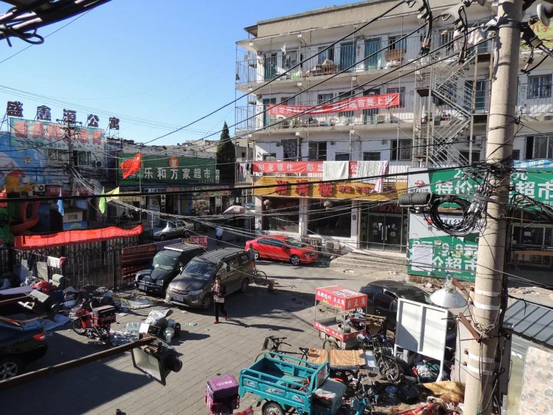 海淀区棚改最新消息,海淀区棚改2024