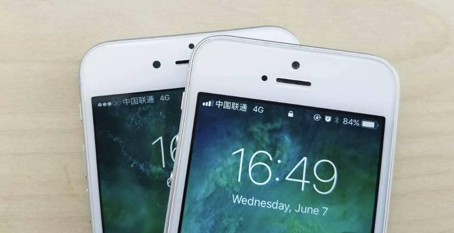 iphone如何双卡接收短信,iphone短信自动转发到另一个手机