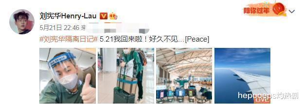 街舞4官宣四位队长,这就是街舞第4季队长韩庚