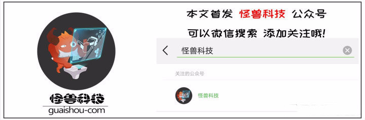 修马路不灌水泥，美国人直接用胶布，这是什么“智障”操作？
