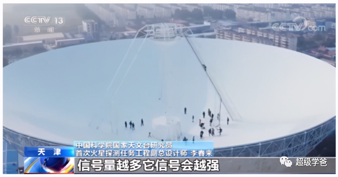 着陆火星到底有多难,着陆火星失败过程