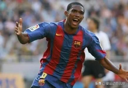 足坛未来五年可能退役的球星,最泪目的足球球星退役仪式