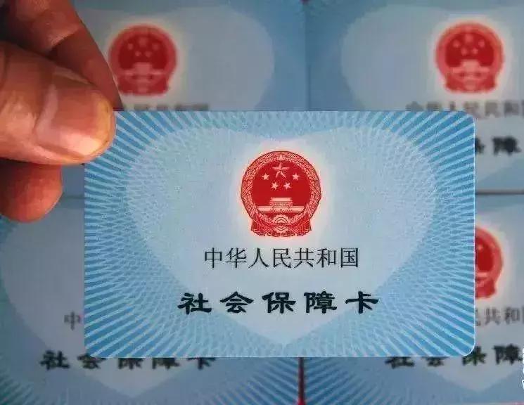 唐山医保异地购药,唐山市医保局2023年医保政策