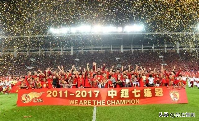 亚冠东亚四强正式出炉,亚冠东亚四强排名