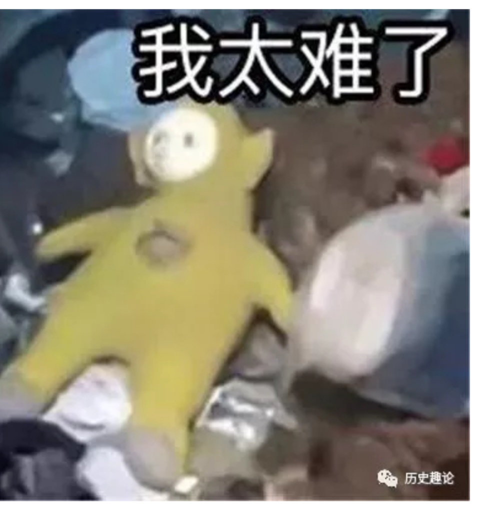 对于钉钉事件你的看法,钉钉道歉成功之处