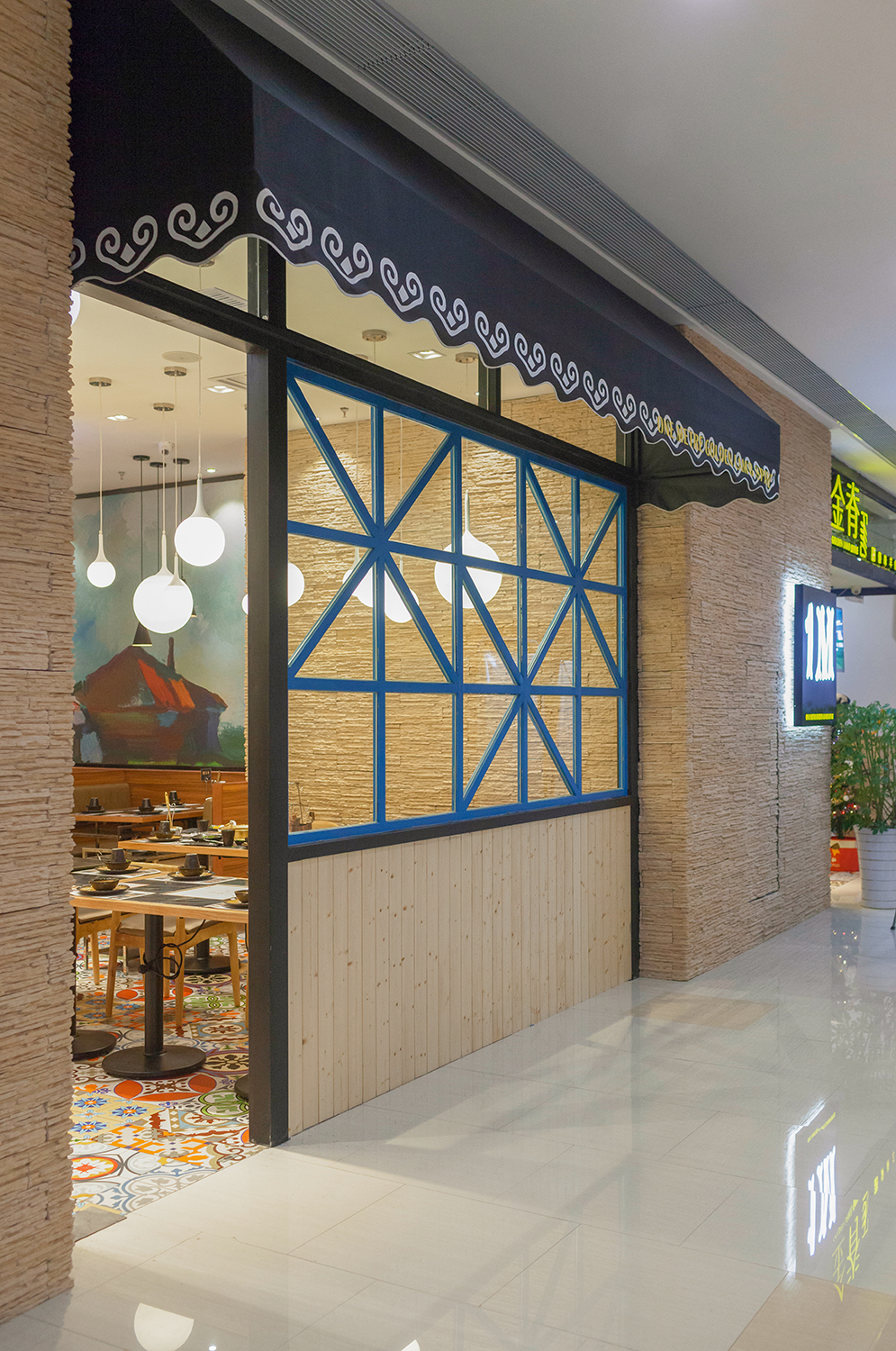 蒙古主题餐厅设计出清新草原风“一米金脊”羊蝎子火锅餐厅设计