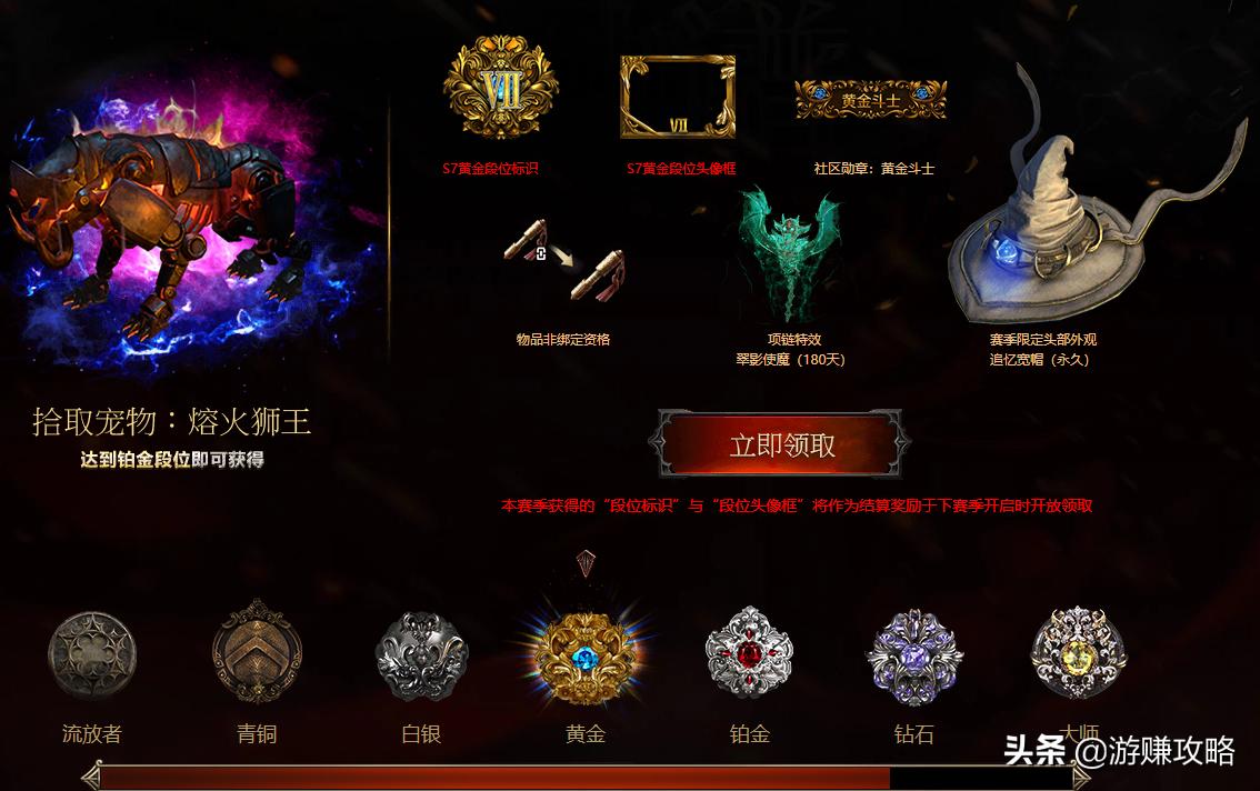 流放之路最新玩法攻略,流放之路从零开始怎么玩