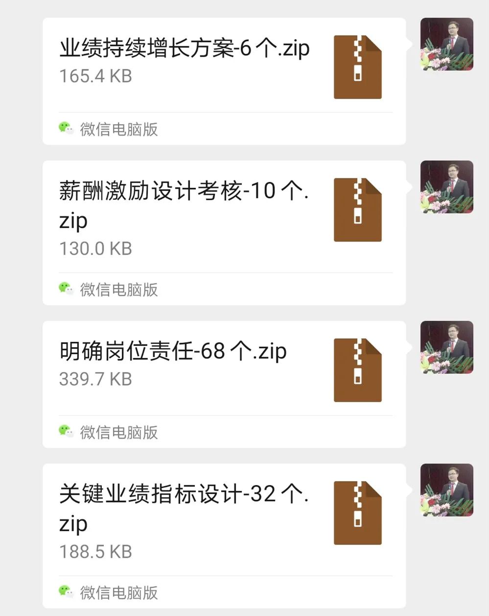 用工荒工厂老板,广东工厂为何陷入招工荒