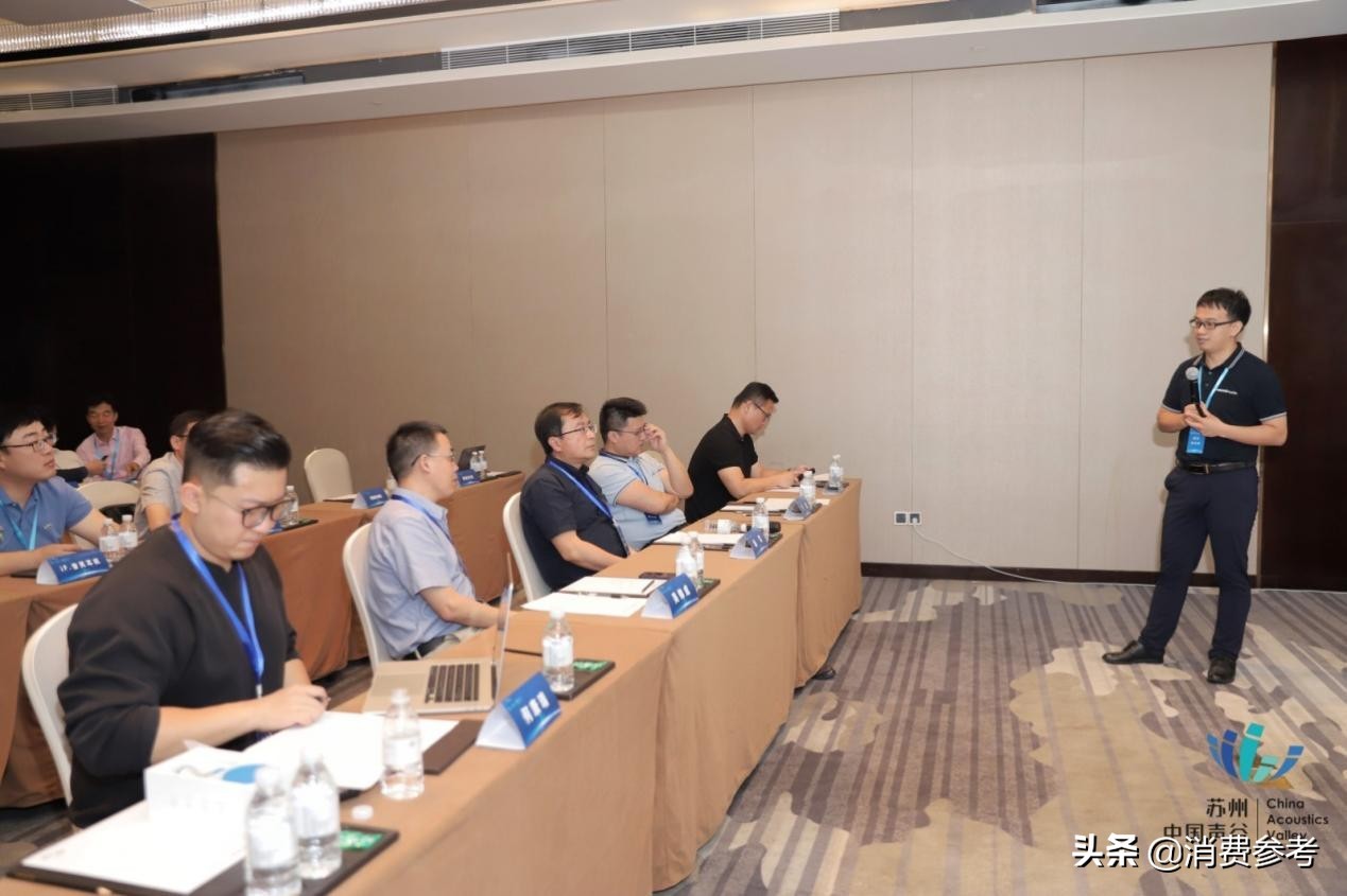 鑻忓窞涓浗澹板鍒涙柊璋峰叏鐞冩帹浠嬩細,鑻忓窞澹拌胺鍒涙柊澶т細