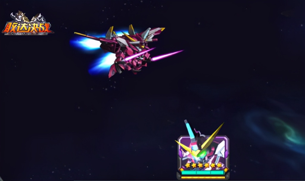 高达三小强完整视频,三小强和高达