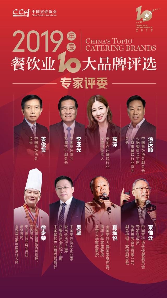 南有太二北有两人鱼