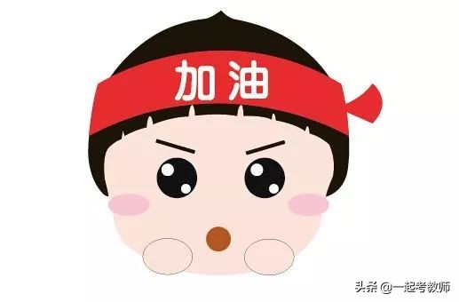 教资过了什么时候会进行资格认定,教资认定怎么领取资格证