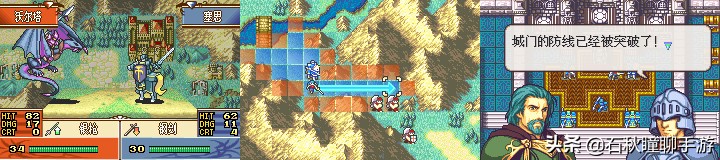 一起回忆儿时的经典游戏吧,游戏任天堂历代掌机