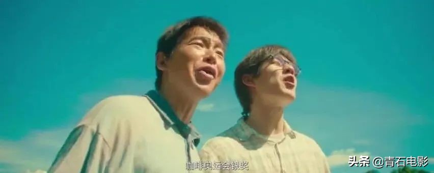 一点就到家电影评价,一点就到家是真实改编的吗