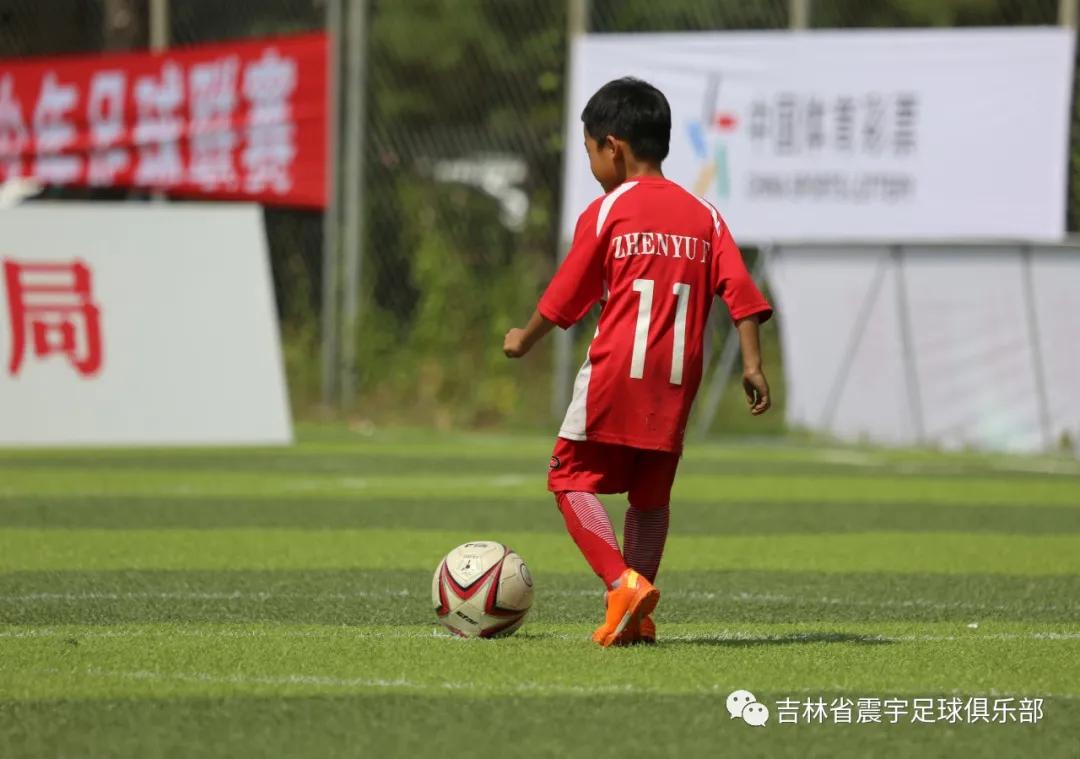 春城杯市业余足球联赛开幕,2021年长春市足球业余联赛春城杯