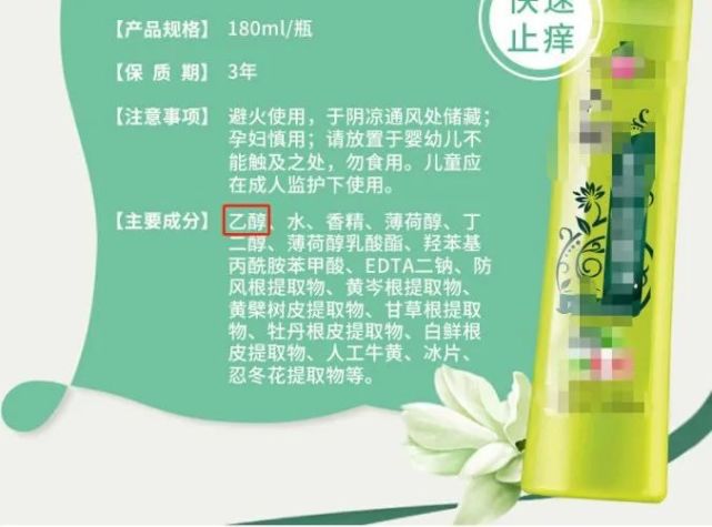 男孩喝碳酸饮料瓶爆炸,一小孩被喷泉水柱冲起