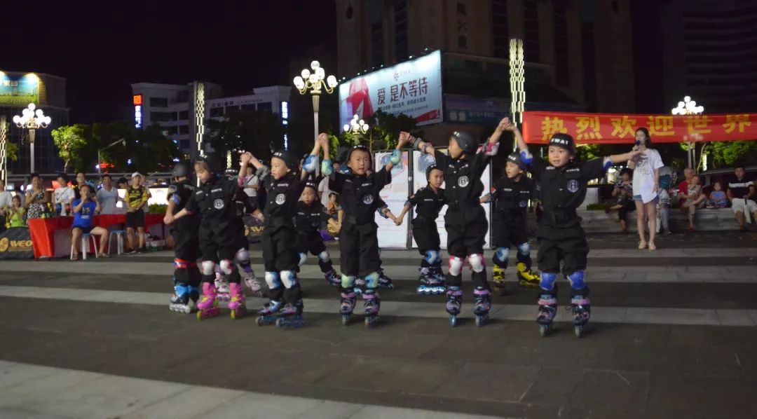 闪电轮滑免费体验轮滑课60分钟,米高轮滑运动教育中心优惠