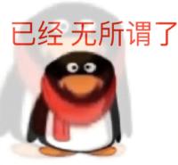 最好用的表情包微信,好用的表情包解析