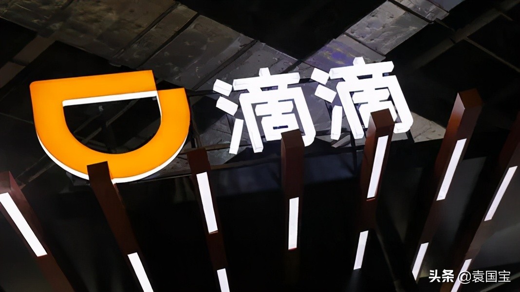 滴滴赴美上市，35岁的程维，身价已超165亿，他的极限在哪？