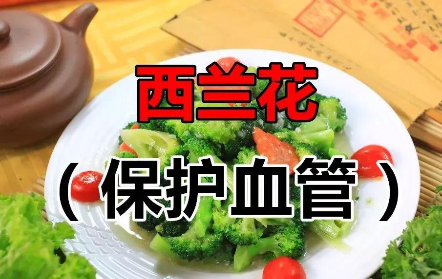 三九期间老人要注意的几件事,三九天中老年要注意的三件事