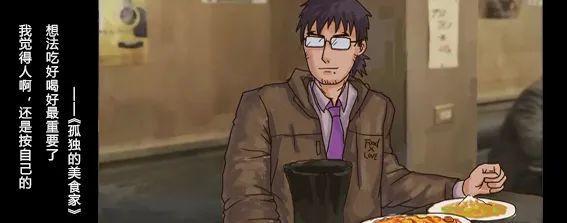 德国夫妇开在长沙的无声面包店,德国夫妇开的面包店