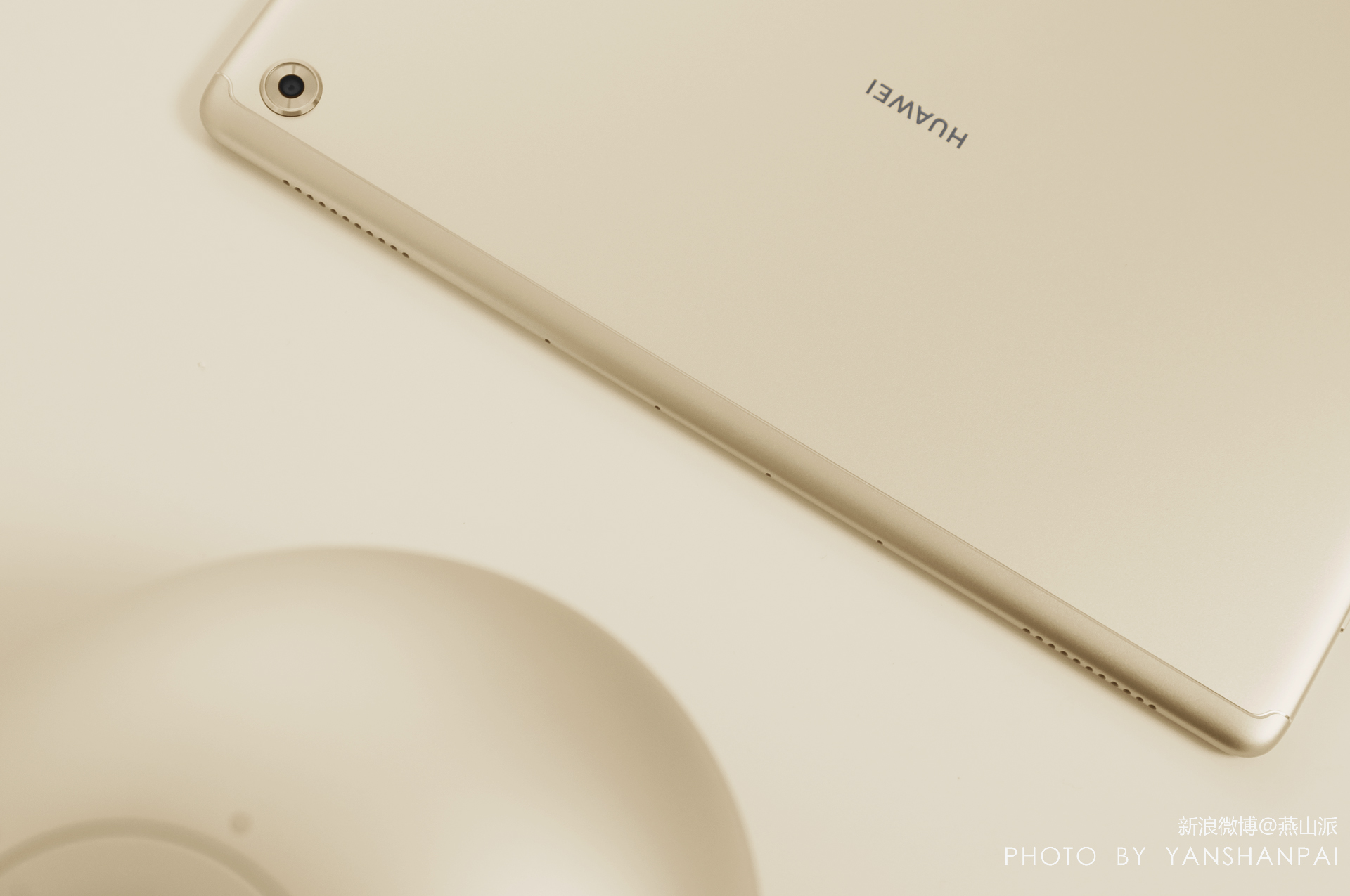 交互智能平板新标准,华为平板2023年最新款功能演示