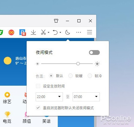 暗黑win10为什么玩不了,win10家庭版暗黑模式